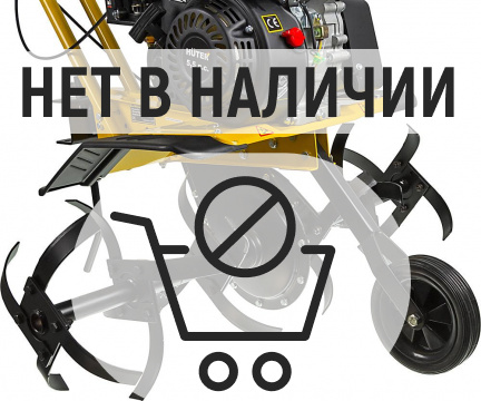 Культиватор HUTER GMC-5.5