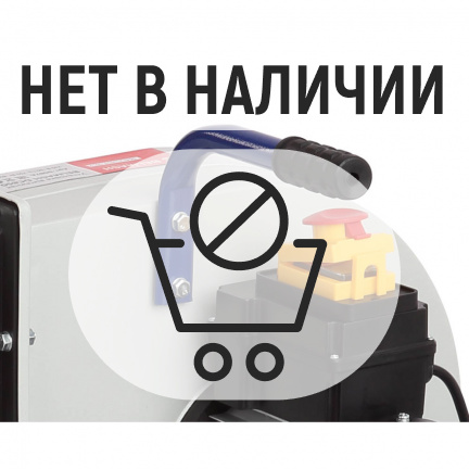 Стружкоотсос БЕЛМАШ DC850