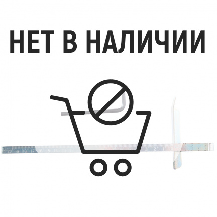Пила дисковая аккумуляторная REDVERG RD-CS18-50/U (без акк, без з/у)