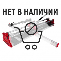 Ручной плиткорез DIAM EXTRA LINE twin 850L 600121