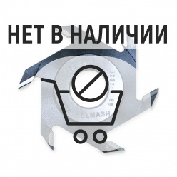 Фреза пазовая БЕЛМАШ 125х32х8мм