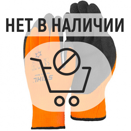 Перчатки STIHL FUNCTION ThermoGrip размер M