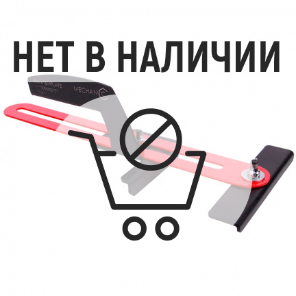 Инструмент ручной для разметки Distar StonTEMPLATE
