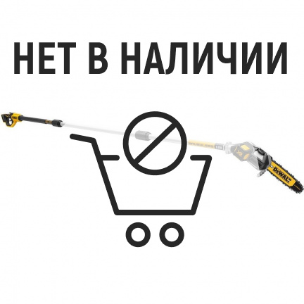 Аккумуляторный высоторез DeWalt DCMPS567N (без акк, без з/у)
