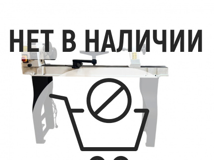 Токарный станок по дереву REALREZ R-1100 750W