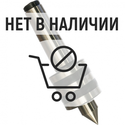 Центр вращающийся №5 А-1-5-Н GRIFF b265215