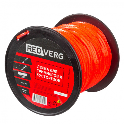 Леска для триммера REDVERG 2.4мм квадратная зубчатая 90м (990502)