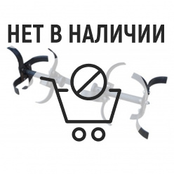 Фреза-культиватор для мотоблока Нева комплект (005.47.1500-01)
