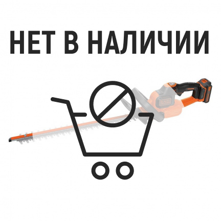 Аккумуляторный кусторез Black&Decker GTC18452PC