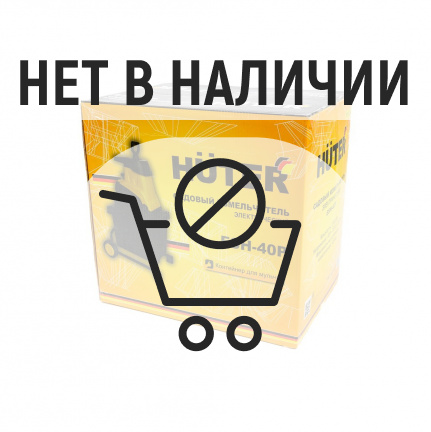 Садовый измельчитель Huter ESH-40P
