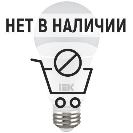 Лампа светодиодная IEK A60 11Вт 230В 3000К E27