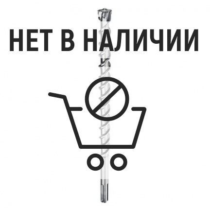 Бур SDS-max Bosch Speed X 14x740мм (2608586746)