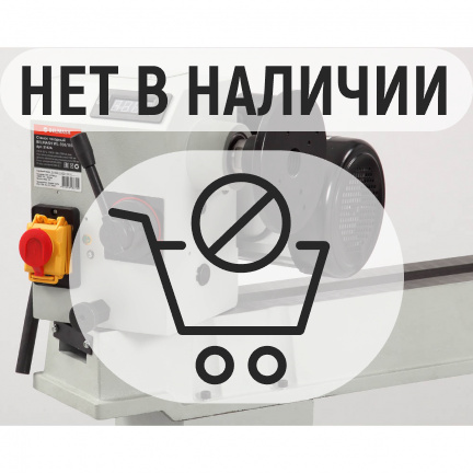 Станок токарный БЕЛМАШ WL-350/1100VS