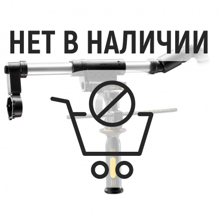 Система пылеудаления DeWalt D25301D