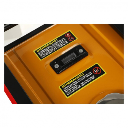 Бензиновый генератор REDVERG RD-G3900N