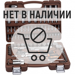 Набор инструмента универсальный Ombra OMT94S12 с 12-гр. головками 94 предмета