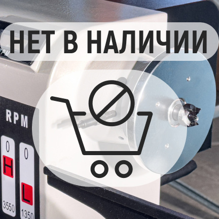 PROMA DSL-810/500 Токарный станок по дереву