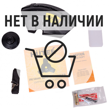 Бензиновый триммер Huter GGT-1000S