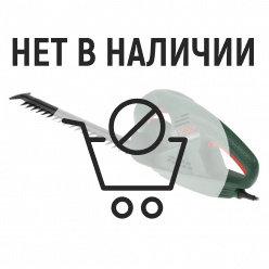 Электрический кусторез Bosch EasyHedgeCut 55
