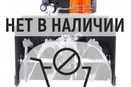 Бензиновый снегоуборщик YARD FOX PRO 7154E