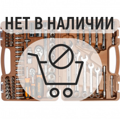 Набор инструментов OMBRA 82 предмета OMT82S
