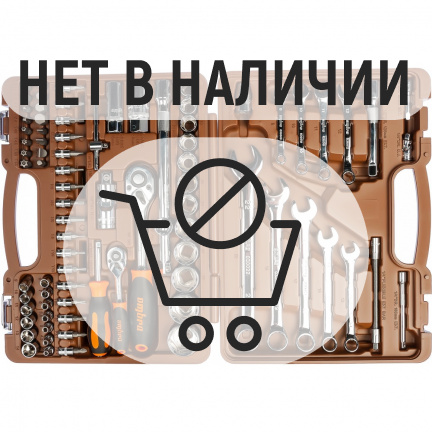 Набор инструментов OMBRA 82 предмета OMT82S