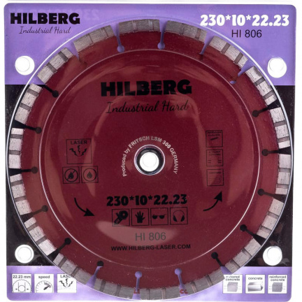 Диск алмазный по бетону Hilberg Industrial Hard 230x22.2мм (HI806)