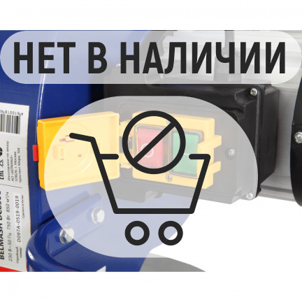 Стружкоотсос БЕЛМАШ DC850C