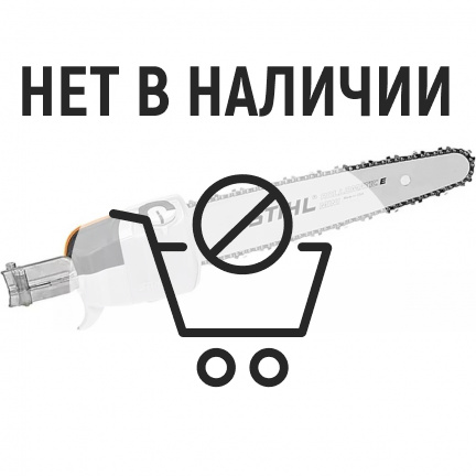 Бензиновый высоторез Stihl HT 103