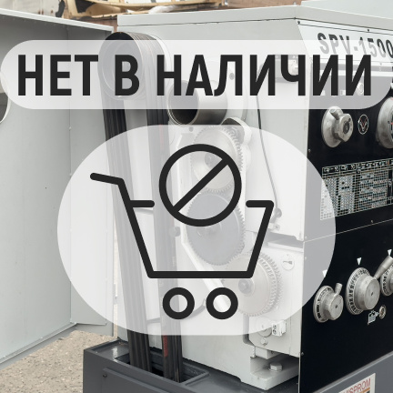 VISPROM SPV-1500/660 универсальный токарный станок с УЦИ