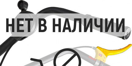 Культиватор HUTER GMC-5.5
