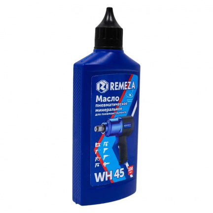 Масло REMEZA для пневмоинструмента WH 45 (100 мл)