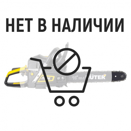 Бензопила Huter BS-2300М