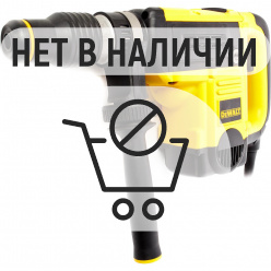 Перфоратор DeWalt D25501K