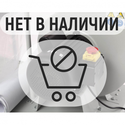 Стружкоотсос БЕЛМАШ DC2500