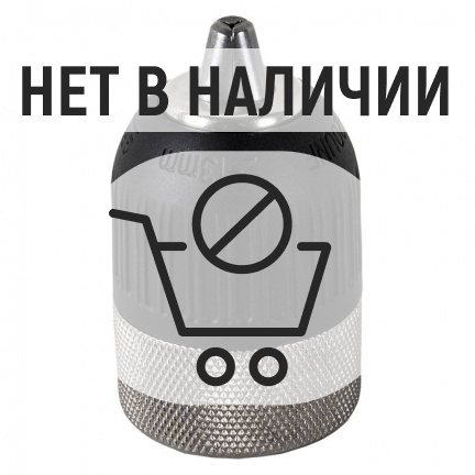 Патрон Практика БЗП 13мм, 1/2"-20UNF с адаптером SDS+ (031-006)