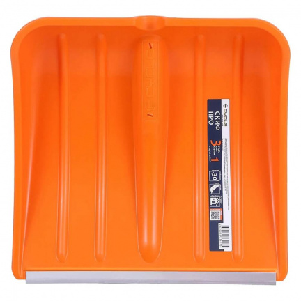 Ковш для лопаты Цикл Skif Pro (4175-00)