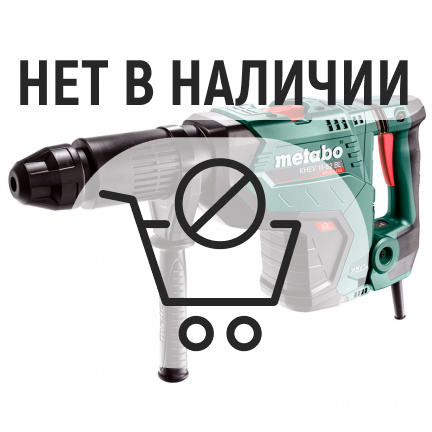 Перфоратор Metabo KHEV 11-52 BL