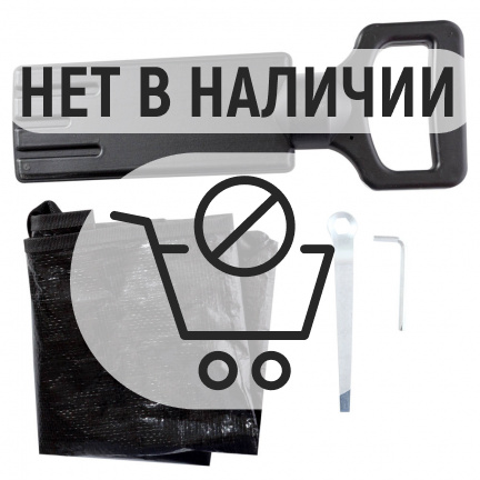 Измельчитель садовый REDVERG RD-GS2500
