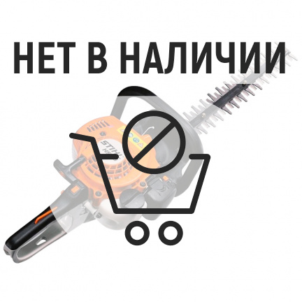 Бензиновый кусторез Stihl HS 45 60см