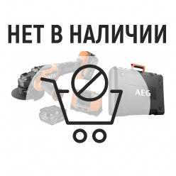Машина шлифовальная угловая AEG BEWS18-125BLPX2-502C 125 мм, 18В
