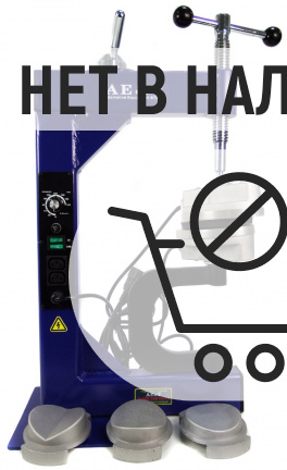 Вулканизатор DB-18 AE&T
