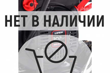Бензиновый снегоуборщик YARD FOX PRO 7154E