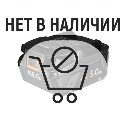 Аккумулятор  AEG L1850SHD