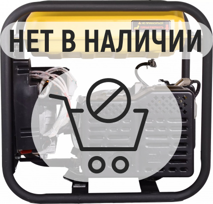 Электрогенератор инверторный DN 5000iW, с функцией сварки Huter