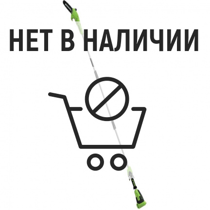 Аккумуляторный высоторез Greenworks G40PSH (без акк, без з/у)