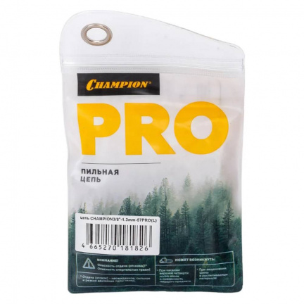 Цепь Champion PRO L 3/8" 1.3мм 57зв