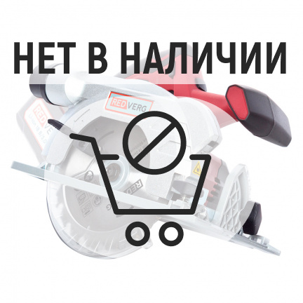 Пила дисковая аккумуляторная REDVERG RD-CS18-50/U (без акк, без з/у)