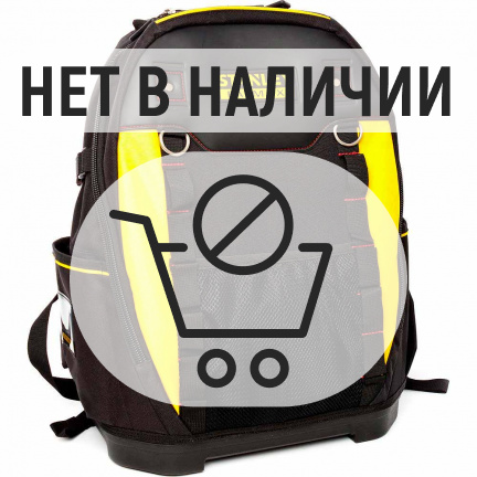 Рюкзак для инструмента STANLEY FatMax 1-95-611