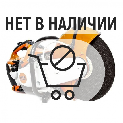 Бензорез Stihl TS 420 (42380112810P)